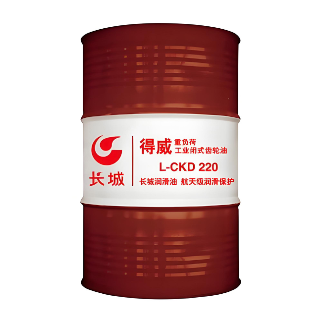 临沂长城得威工业闭式齿轮油CKD